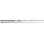 Удилище Westin W3 Powershad-T 2nd 8'3"/248cm XXXH 60-180g
