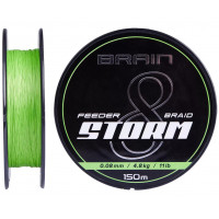 Шнур Brain Storm 8X (lime) 150m 0.16mm 25lb/11.1kg