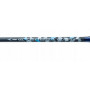 Удилише Jaxon TENESA CATFISH MAX 2,70 UP TO 450G