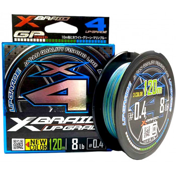 Шнур X-Braid Upgrade X4 3colored 150m #0.5