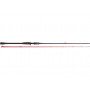 Вудилище Westin W6 Jerk&Swimbait-T 2nd 7'3"/221cm H 30-80g