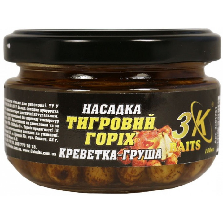 Насадка 3KBaits "Тигровый орех" Premium Криветка-Груша 100ml