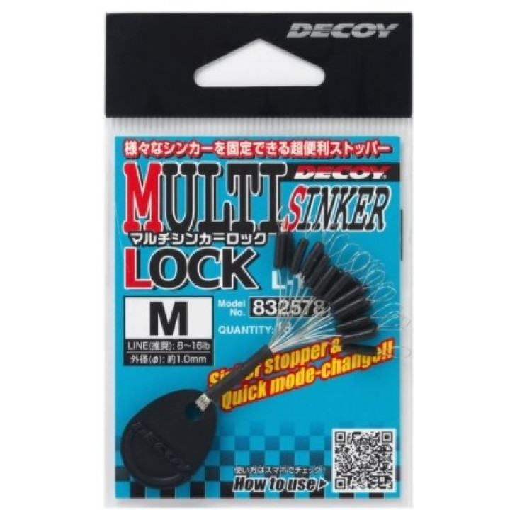 Стопор Decoy L-12 Multi Sinker Lock S, 18 шт/уп