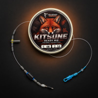 Оснастка для Херабуни KITSUNE Ready Rig 5.4m #2.5