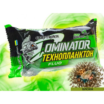 Технопланктон ProfMontazh DOMINATOR Fluoro Dance Smoke (2х90g) Блоха