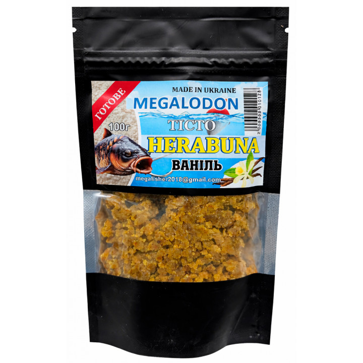 Тісто готове Megalodon Herabuna 100g Ваніль
