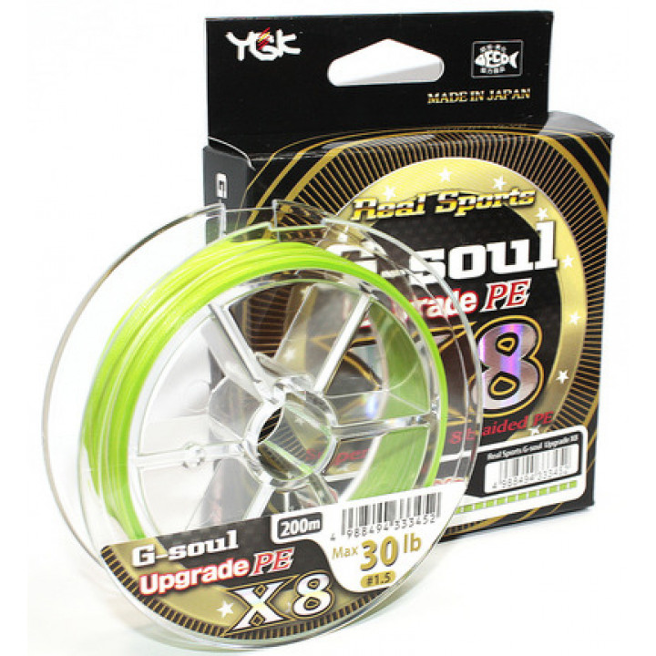 Шнур YGK G-Soul Upgrade X8 150m 0.185mm 11.3kg Зелёный Fluo