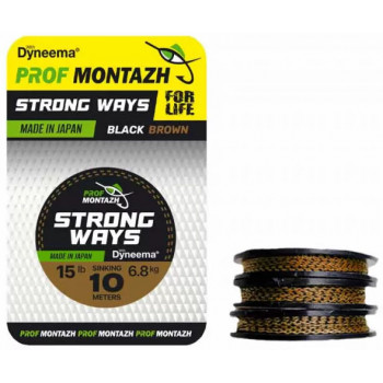 Поводковый материал ProfMontazh Black Brown 20lb 9.1kg (10m)
