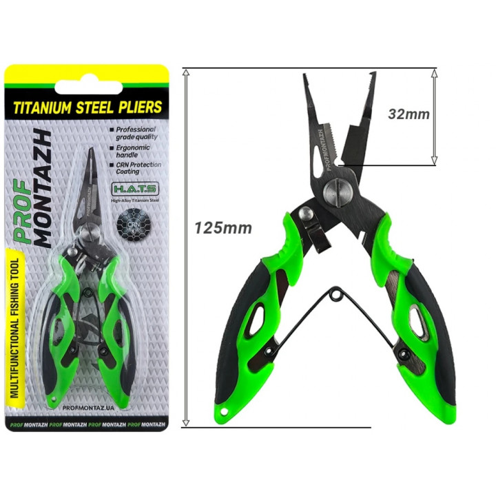 Плоскогубцы ProfMontazh Titanium Steel Pliers 12cm