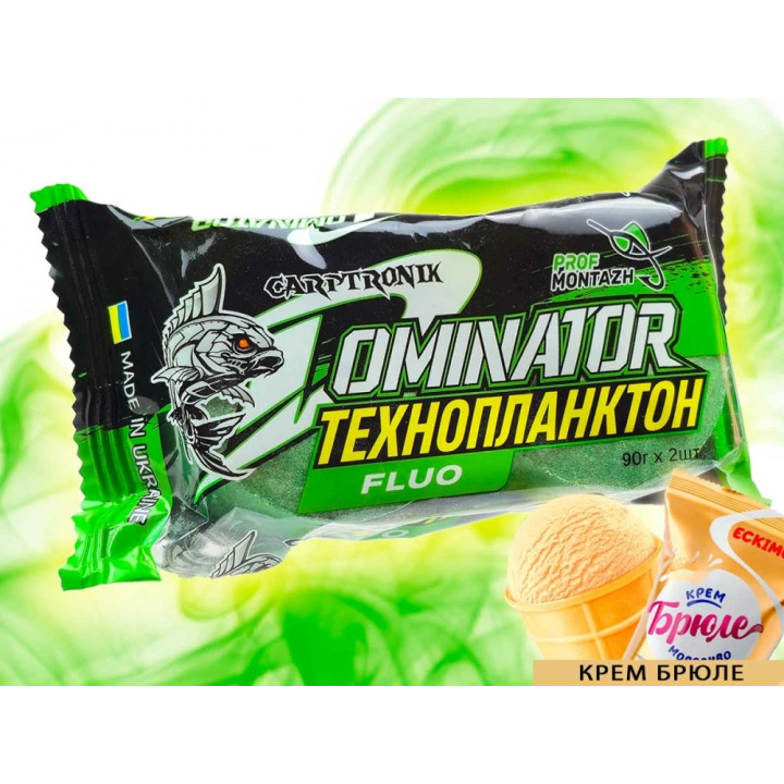 Технопланктон ProfMontazh DOMINATOR Fluoro Dance Smoke (2х90g) Крем Брюле