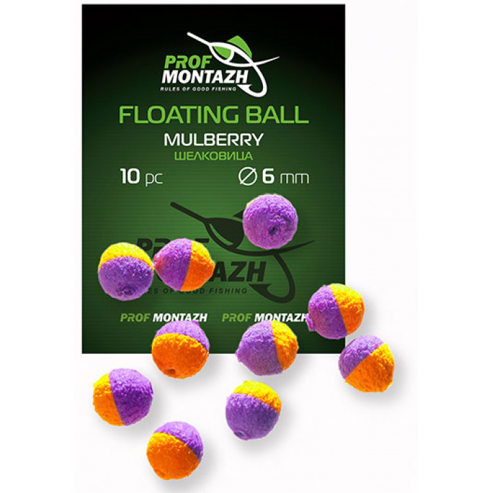 Насадка Floating Ball ProfMontazh 6mm Шелковица "Mulberry"