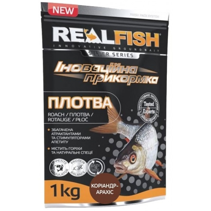 Прикормка Real Fish Плотва "Кориандр-Арахис" 1kg