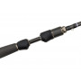 Спиннинг Westin W10 Finesse Shad 9'/270cm MH 8-36g