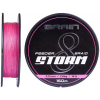 Шнур Brain Storm 8X (pink) 150m 0.12mm 16lb/7.4kg
