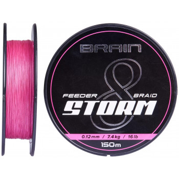 Шнур Brain Storm 8X (pink) 150m 0.18mm 27lb/12.2kg