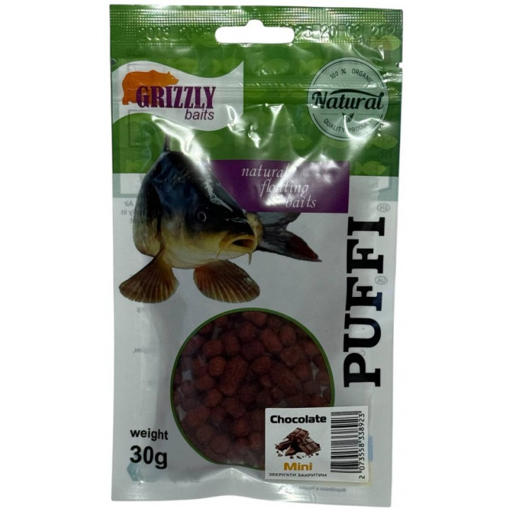 Пуфики GRIZZLY 30g Mini Шоколад
