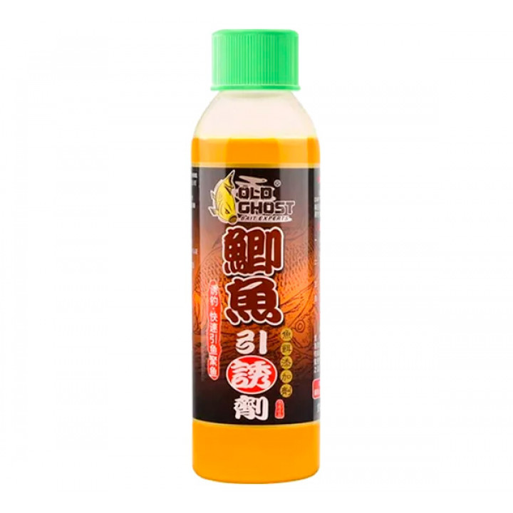 Стимулятор кльову Old Ghost для карася 120g