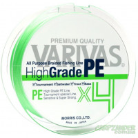 Varivas High Grade PE X4 New Green 150m #1.2