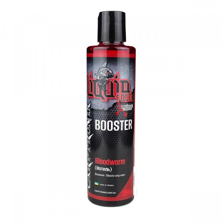 Бустер Carptronik Bloodworm (Мотиль) 250ml