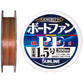 Шнур Sunline Azeero Boat Fan PE x8 200m #0.5/0.117mm 8lb/3.6kg