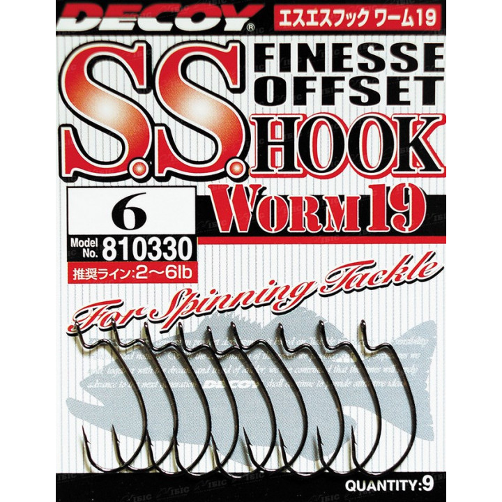 Крючок Decoy S.S. Hook Worm 19 №10