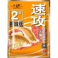 Тесто Старый Призрак "Быстрая Атака #2. Рыбный Запах" 110g