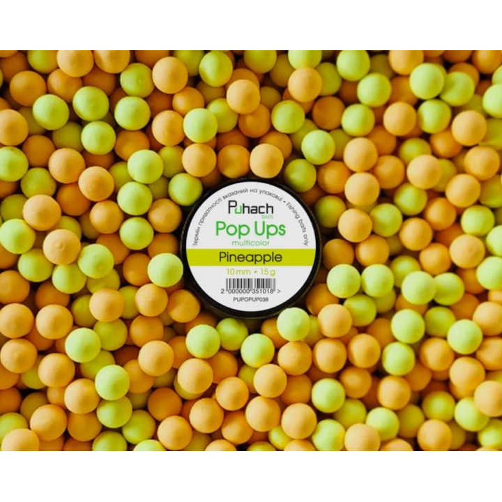 Бойлы Puhach Baits Pop Ups 10mm Multicolor - Pineapple (Ананас)
