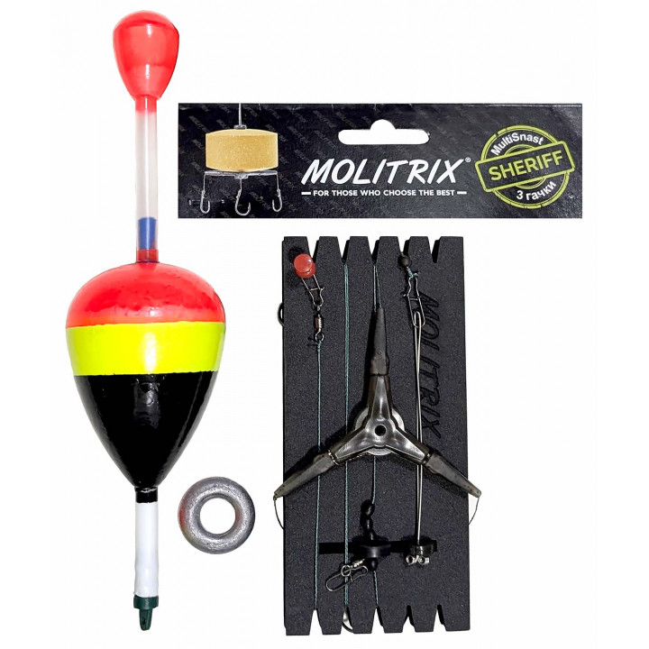 Оснастка Molitrix для толстолоба 3 крючка
