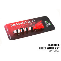 Мандула ProfMontazh "Micro" (55mm) 2.2" 907