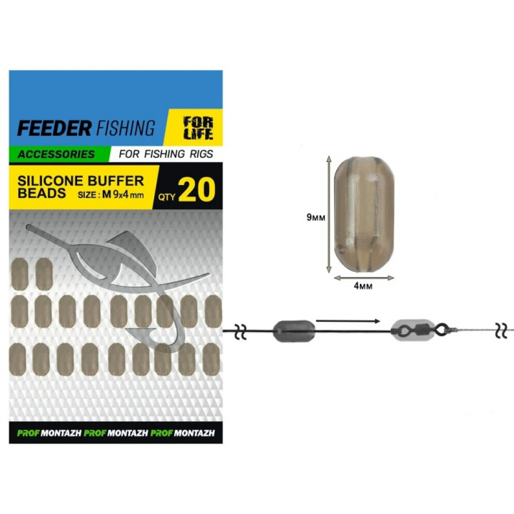 Захисна буферна втулка ProfMontazh M 8х4мм (20шт/п)