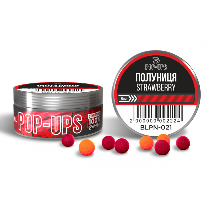 Бойлы INTERKRILL Pop-up 6mm Клубника/Strawberry 15g