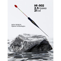 Поплавець Herabunafishing підвищеної видимості Hf-502 2.5g 21cm