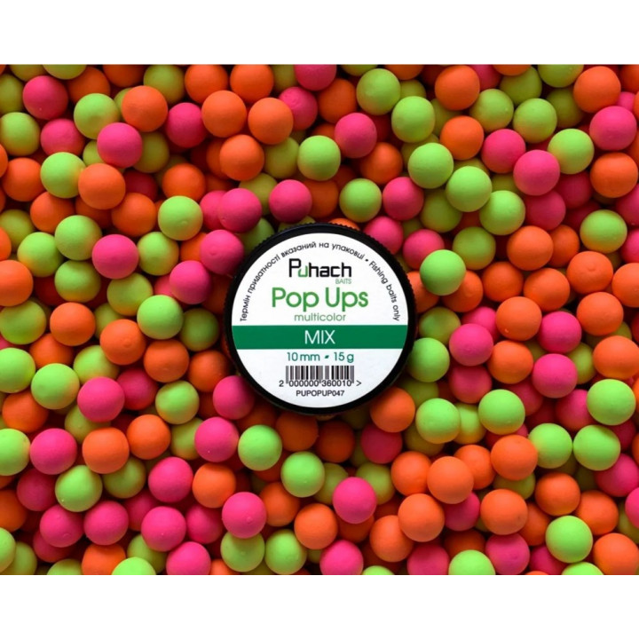 Бойли Puhach Baits Pop Ups 10mm Multicolor - MIX (Без запаху)