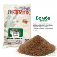 Прикормка Fanatik Бомба Донная 1kg