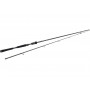 Спінінг Westin W3 PowerStrike 3rd 7'6"/229cm ML 10-40g