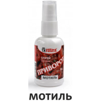 Активатор клева Fanatik Спрей "Приворот Мотиль" 50ml