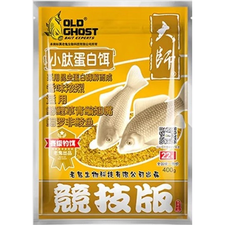 Тісто Херабуна Old Ghost "Майстер: пептидний білок" 400g