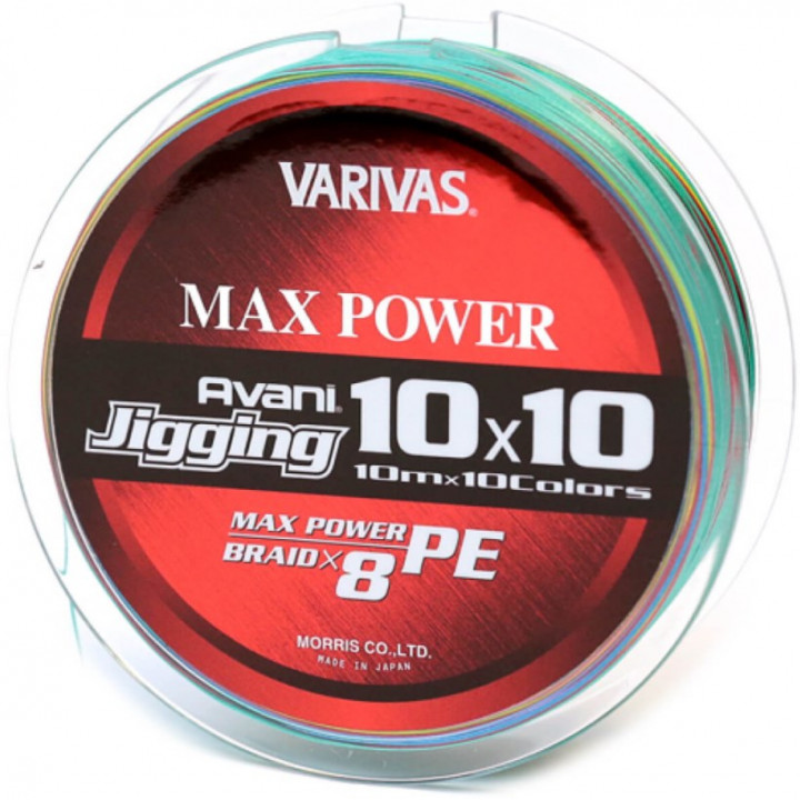 Шнур Varivas New Avani Jigging 10 * 10 MAX 200m #2
