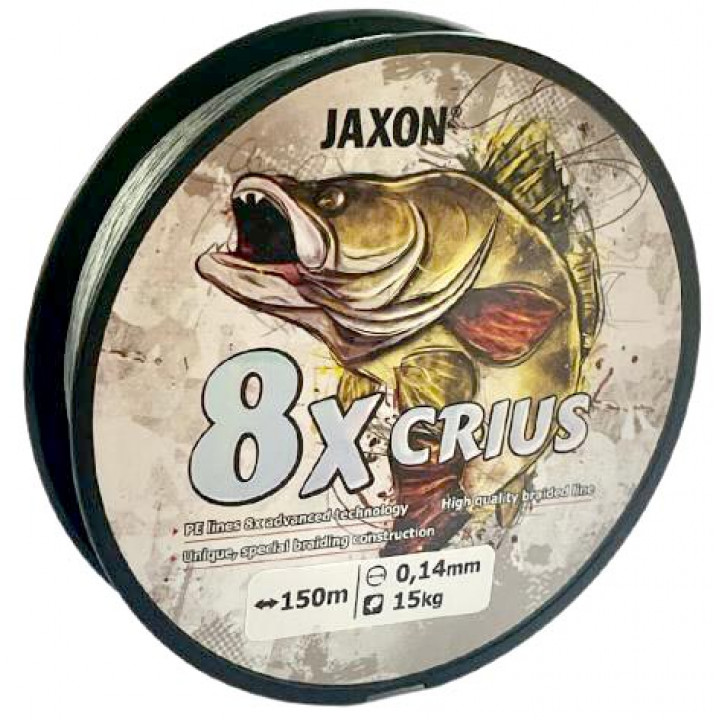 Шнур Jaxon Crius 8x 0.12 150m серый