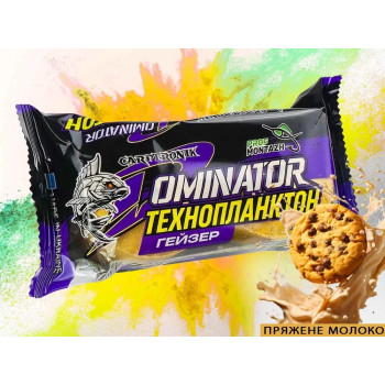 Технопланктон ProfMontazh DOMINATOR Geyzer Active (2х90g) Топлене молоко