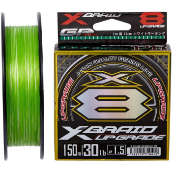 Шнур X-Braid Upgrade X8 150m #0.6