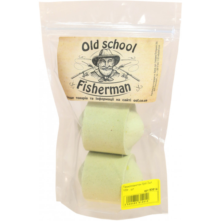 Технопланктон OSF Fluoro Укроп 2шт 100g