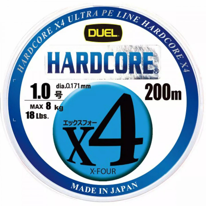 Шнур Duel Hardcore X4 200m 5Color Yellow Marking #1.5 10kg 0.209mm