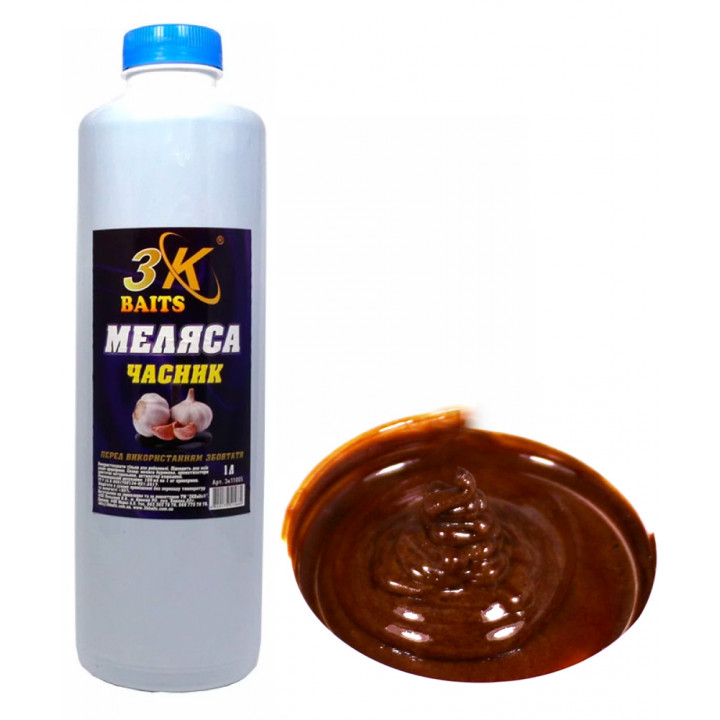 Меласса 3KBaits (Часник) 1000ml