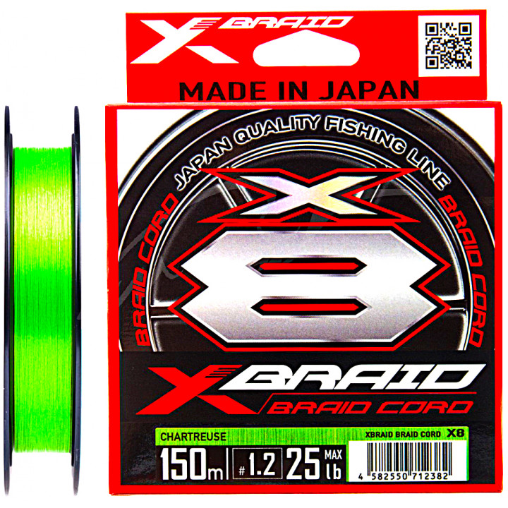 Шнур YGK X-Braid Braid Cord X8 150m #0.6