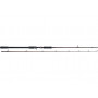 Удилище  Westin W4 Powercast-T 2nd 8'6"/255cm XXH 40-130g 2sec
