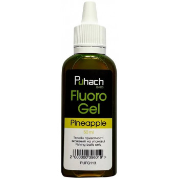 Флюорогель Puhach Baits Fluoro Gel 50ml - Pineapple