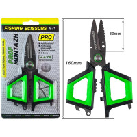 Ножницы ProfMontazh Multifunctional Fishing Scissors 8in1 16cm
