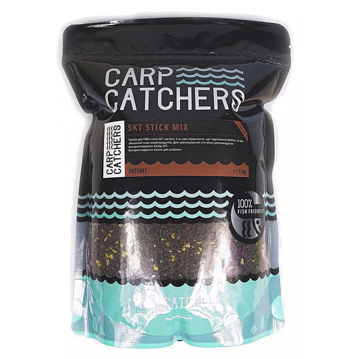 Стик Микс Carp Catchers SKT Stick Mix 500g