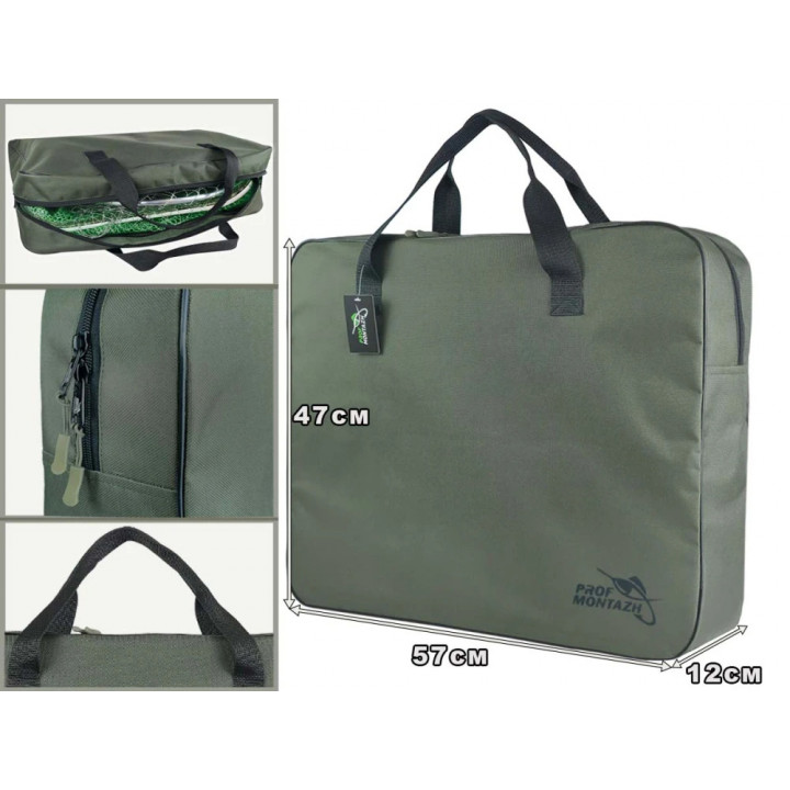 Сумка ProfMontazh Net Case Lite для садка 57х47x12cm